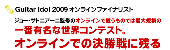 Hidenori流速弾き理論